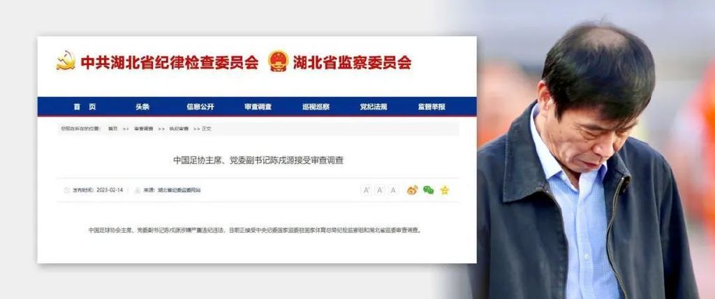 国产精品深夜福利